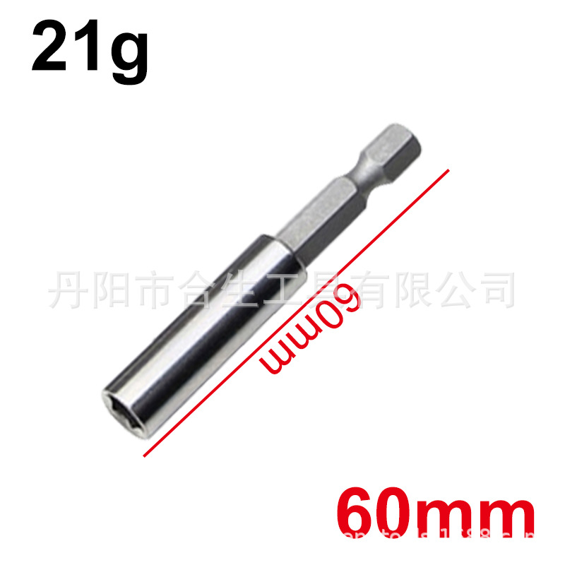 60/75/100/150mm mango hexagonal alargado biela 1/4 Cambio rápido mango hexagonal extensión varilla lote cabeza conector