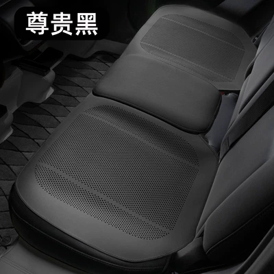 lychee pattern seat cushion, universal | Universal seat cover - lychee-patterned-half-cover-thin-cushion-noble-black-rear-row-universal-model
