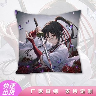 �تz��Hell's Paradise Jigokuraku�����������߅����ɳ�l����