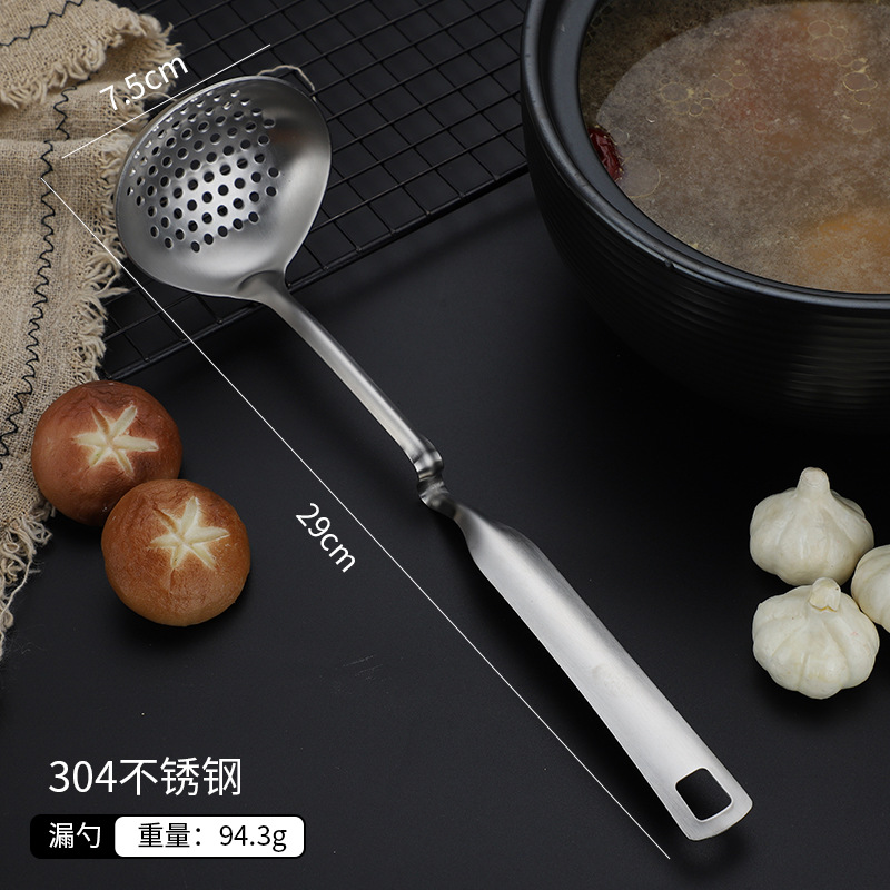 304 cuchara de separación de aceite de acero inoxidable Cuchara de sopa de colador hogar creativo sopa de aceite separación sopa desnatada Internet celebridad filtro de aceite