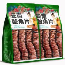 ��������Ƭ130g����_�����������T�����k�������ჺ�r�ؑ���ʳ