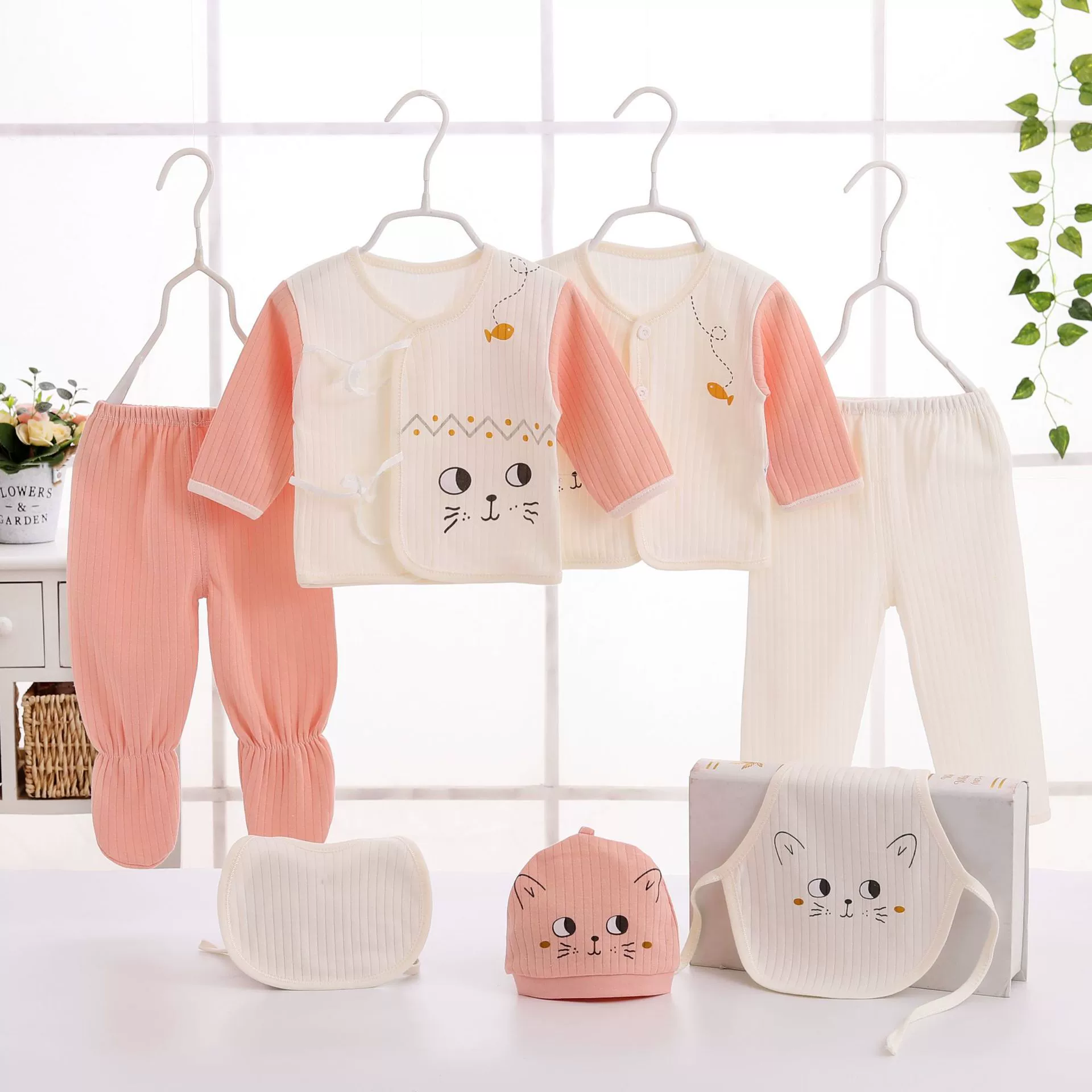 Plastic children's set for new born, sweater, combed cotton