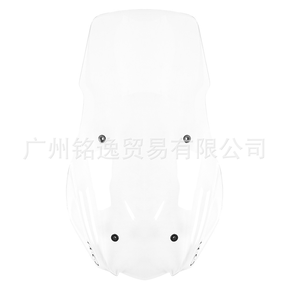 Suitable for Honda Adv350 Modified Height-Increased Front Windshield, Motorcycle Racing-Style Windscreen Deflector