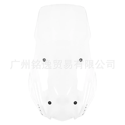 Suitable for Honda Motorcycle front windshield