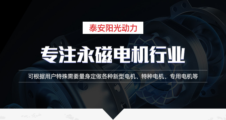 首版阳光动力_01.jpg