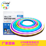 5v灯APP蓝牙灯带广告牌led音乐全彩柔性流水智能控制幻彩流水防水