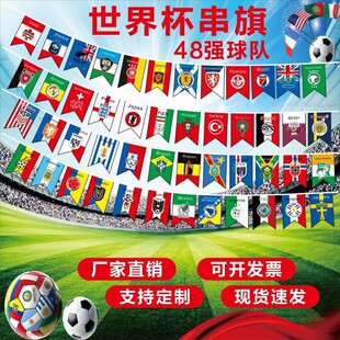2026����ī���籭48�������b羳С�Mِ����꠲������ԷՇ�����