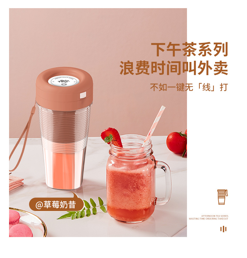 Mini blender, USB charging, portable juicer cup
