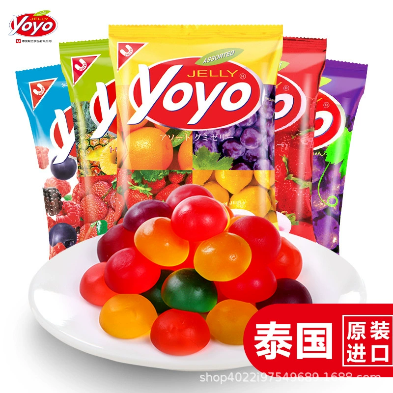 Import yoyo, strawberry, complex eraser, Thailand, chewy candies