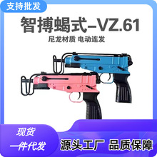 �ǲ�ϐʽvz61늄��B�l�_�h��evo3����������CS�b����ߘ�ģ��