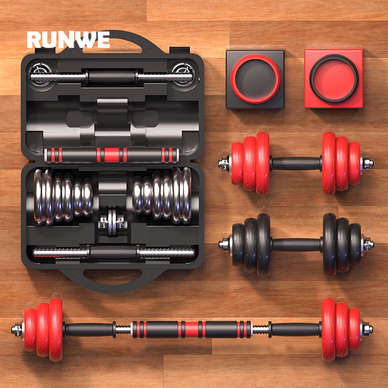 Longway Dumbbell Men's Fitness Household Electroplated Solid Pure Iron 20kg Barbell 30kg Adjustable Weight Equipment