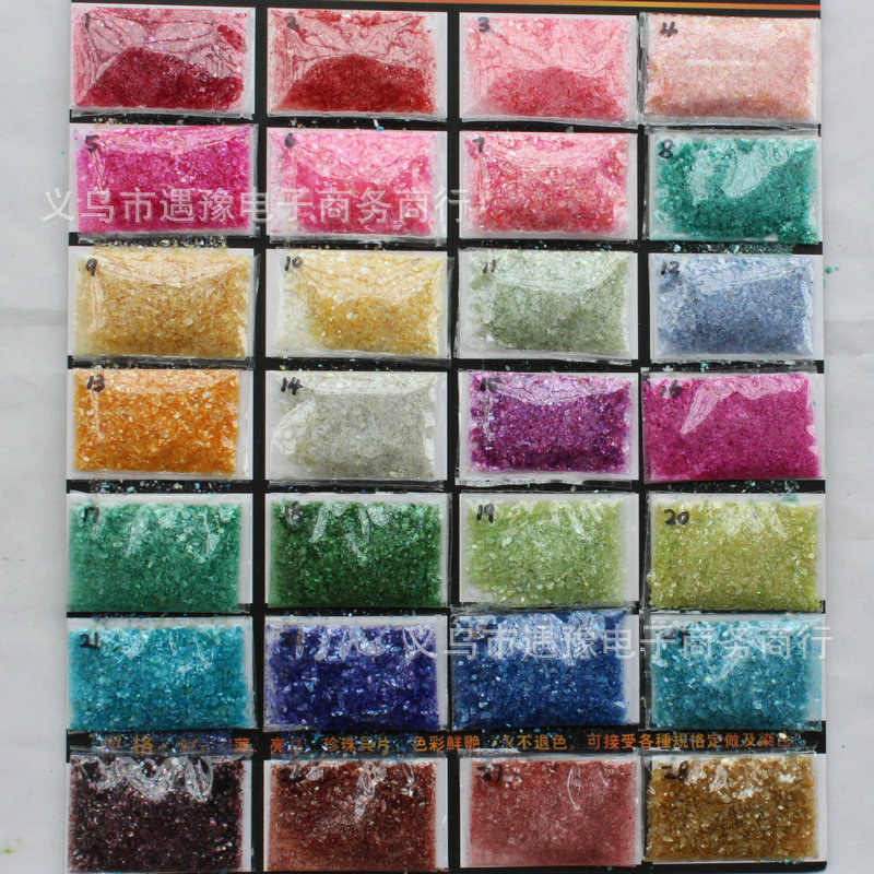 Mother of pearl crystal shell fragments natural nail art dyeing shell powder nail glitter powder painted DIY material