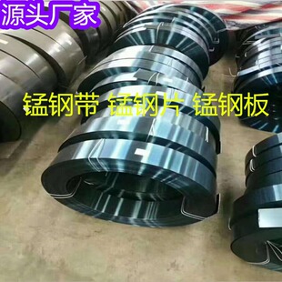 ����50CrVA�Ͻ�Y������䓎� 50CrVA�A䓈A��呈A��SƷ�|