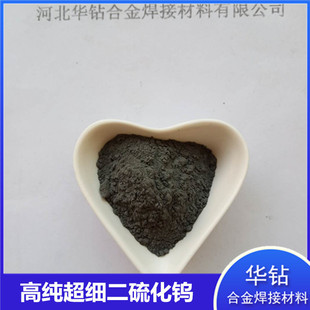 �����u���w������΢�׸߼����u�Ͻ�۶��S���Ͽ����ö����u