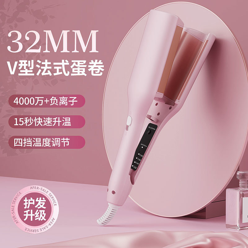 フレンチ深いvオムレツスティックオムレツ水波紋大波大巻神器32MMカールバーウールロールクリップ女|undefined