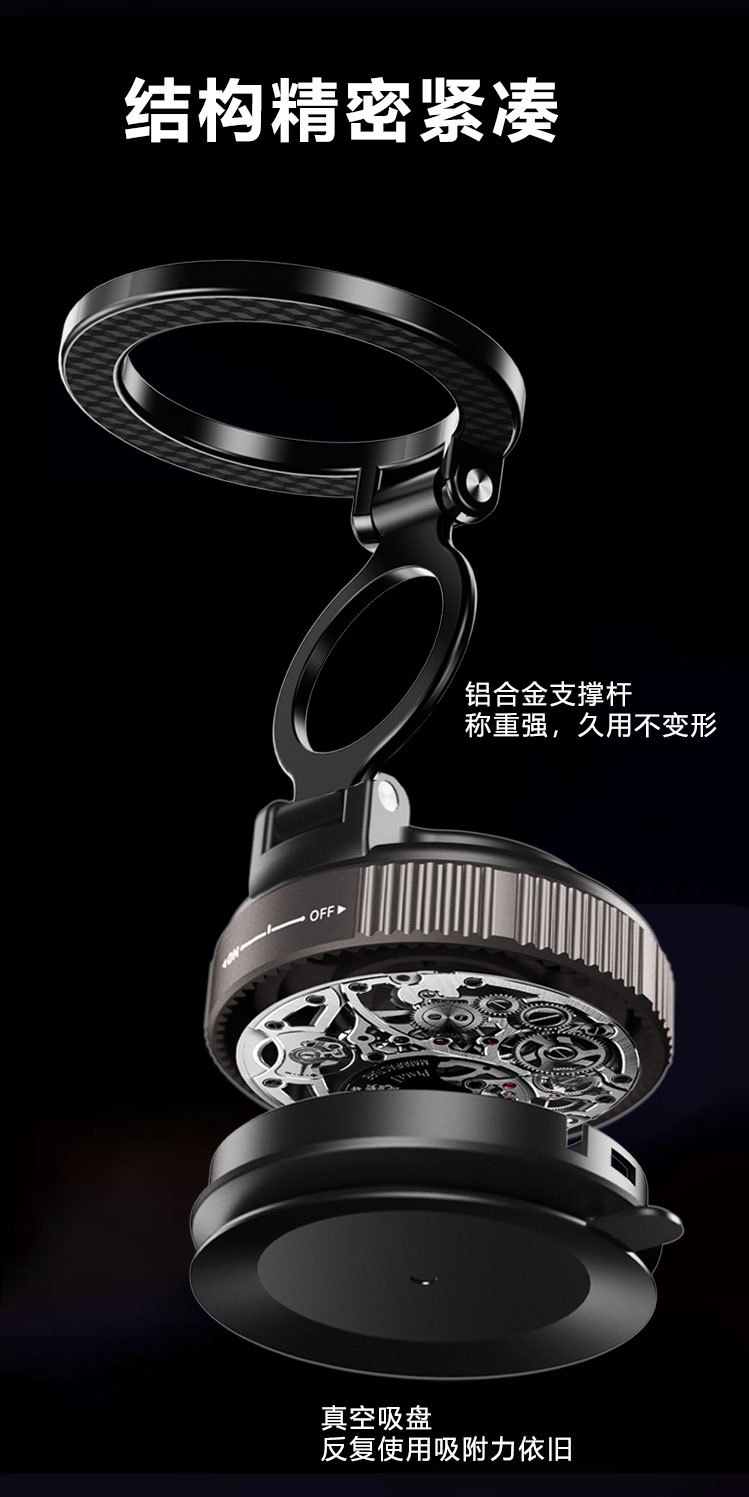 Cross-Border New Vacuum Suction Cup Electric Vehicle Mobile Phone Holder Desktop Holder Telescopic Rotating Magnetic Car Navigation
