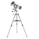 Customized Extra Large Diameter Astronomical Telescope 130/650 Reflective Telescope 130Eq High Power Professional Telescope