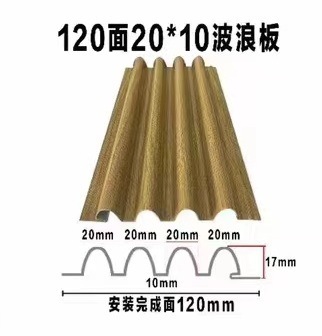 アルミニウム合金長城板金属波板波形アルミ板アルミ型材アルミ単板格子凹凸形アルミ耐腐食性|undefined
