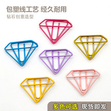 �羳����6ɫ��ʯ������������������봴��칫�������������ɼ�
