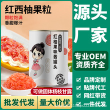 �t���ֹ������^425gˮ���ƹ����Ʒ�ꌣ��ˮ�����^��֦��¶������