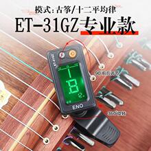 �{�����Ź~�����{��У�����ػ�ͨ����Ӷ������񘷶���