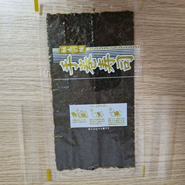 海苔零食