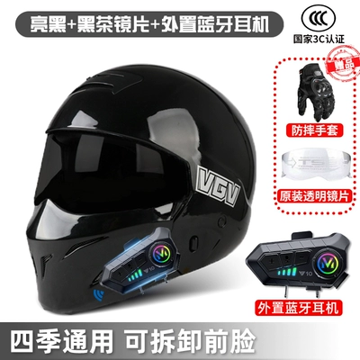 3C National Certification Scorpion Helmet – Motosiklet dəbilqələri - s-scorpio-generation-bright-black-black-tea-external-bluetooth-buy-one-get-four