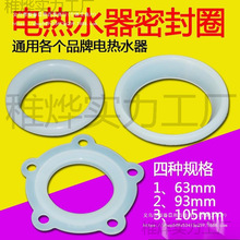 ͨ�à�����늟�ˮ���ӟ���ܷ�Ȧ���zȦ��ˮȦ5��63/93mm̫���