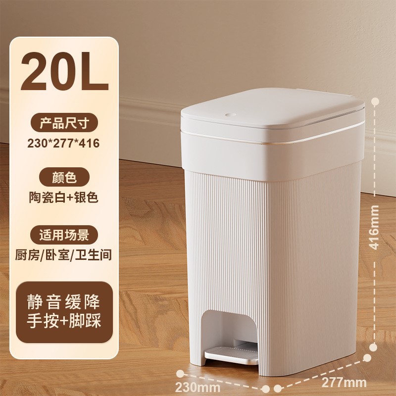 Basura, inodoro doméstico, cocina con cubierta, baño, dormitorio, sala de estar, grasa, gran pie, cubierta de bala, basura