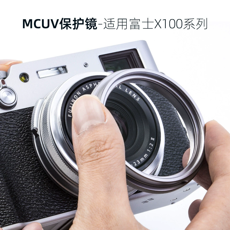 Карта KASE цвета подходит для фильтра MCUV UV для Fuji X100 X100V X100F X100T X100S