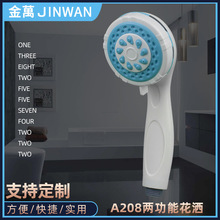 �S��ֱ���������b늟�ˮ��ȼ���ˮ����������������С��������