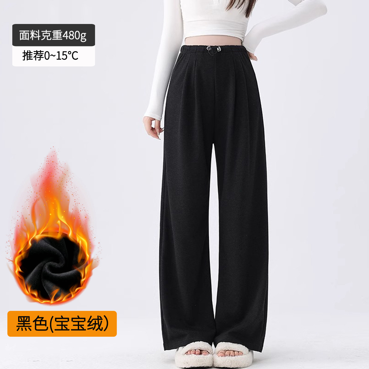 婧麒マタニティパンツ 春モデル 2026年新作 外出用ワイドパンツ 妊娠中お腹を締め付けない 小柄な妊婦さん向け春服