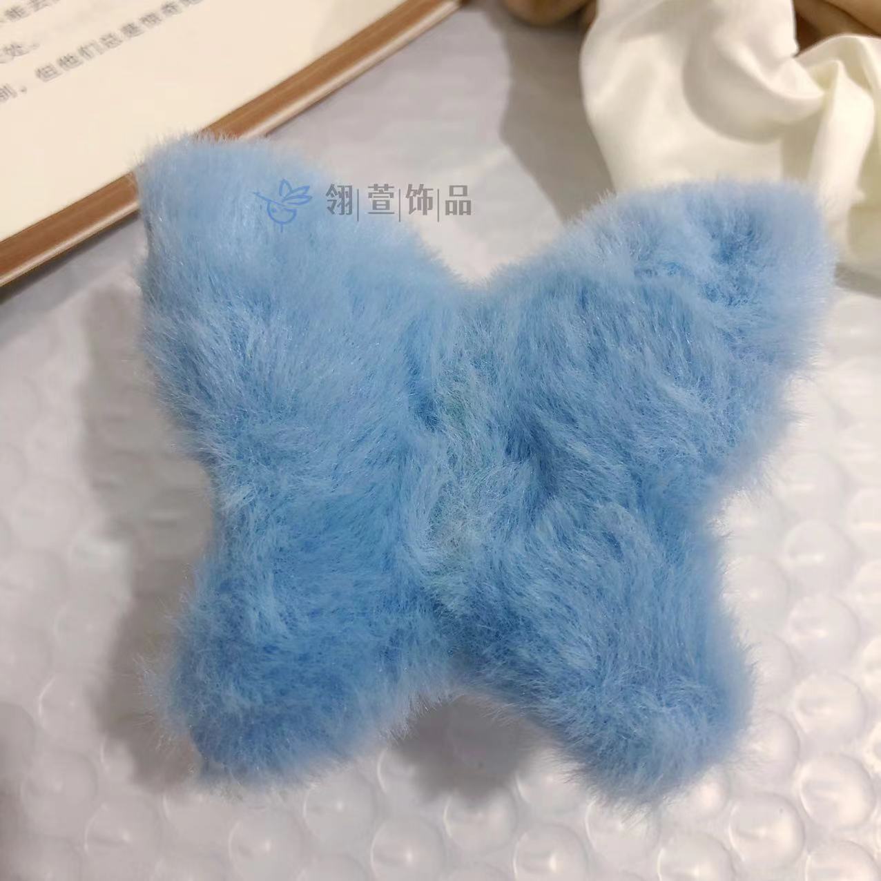 7cm 나비 (07#파란색)