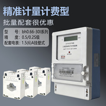 �����ľ���ܱ����ʽ���I�ô���늶ȱ펧������һ��380V�S��