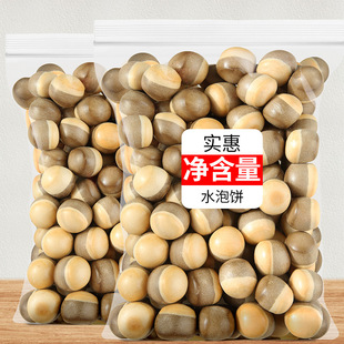 ��ʽˮ���200g*3����ţ������A��ͯ����f��ʳ�����خa�c���
