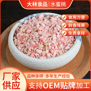 5mm���Ҷ�ˮ���Ҷ��S�ҹ���ˮ��������ˮ���Ҷ�ˮ��������