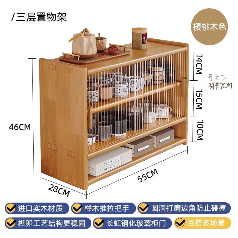 Armario de almacenamiento de ventana salediza de madera maciza Armario de almacenamiento de estilo japonés Estante de escritorio a prueba de polvo Taza de té Juego de té Armario pequeño