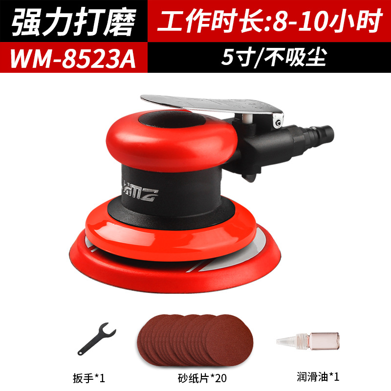 Sheet Metal Spray Repair: Weltmeister Polisher Car Beauty Waxing - wm-8523a-no-dust-extraction-industrial-model-grinding