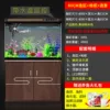 80CM long fish tank with temperature display + wooden floor cabinet + landscaping