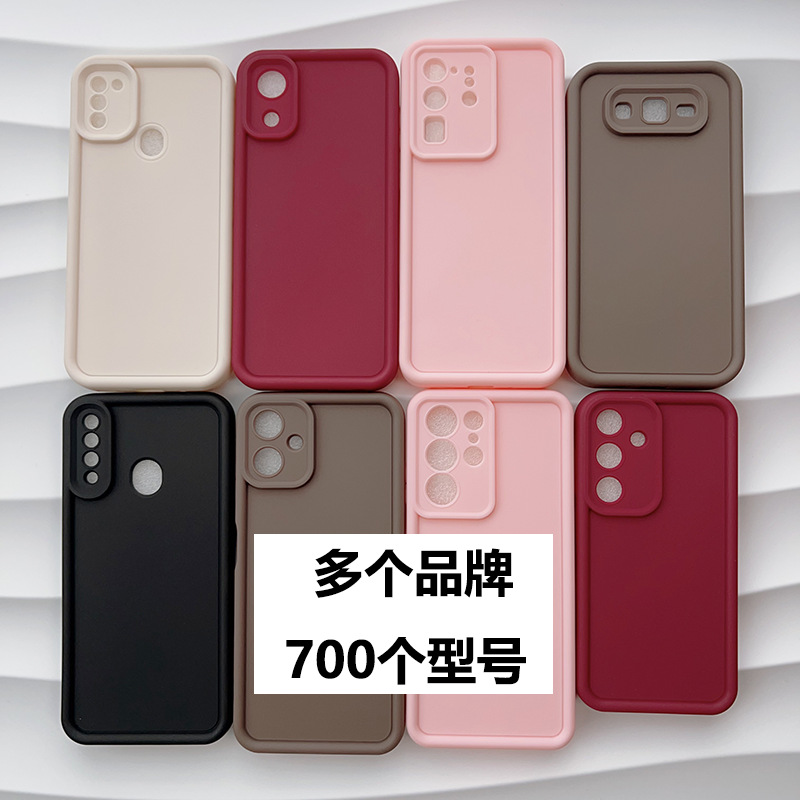 适用SamsungA72手机壳子三星A54素材A30s保护套A16天眼阶梯Note20