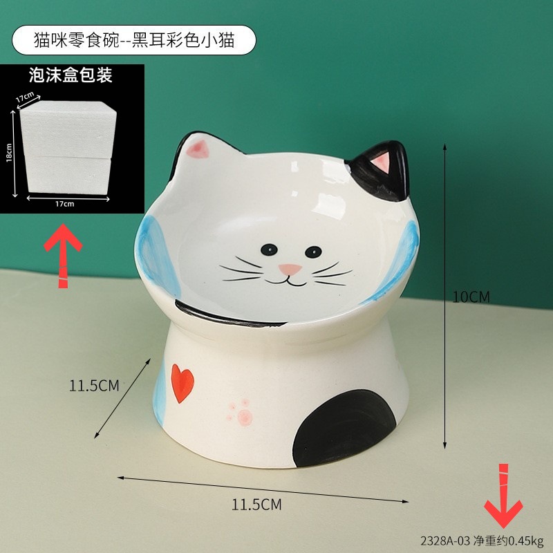 검은 귀 컬러 고양이