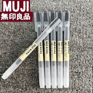 MUJI�oӡ��Ʒ�ľ߽������w���ԹP0.38/0.5mm���zīˮ�W������
