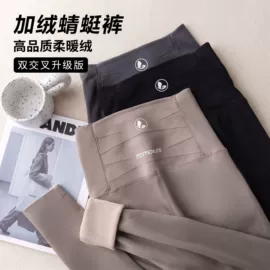 打底裤;瑜伽背心;瑜伽短裙