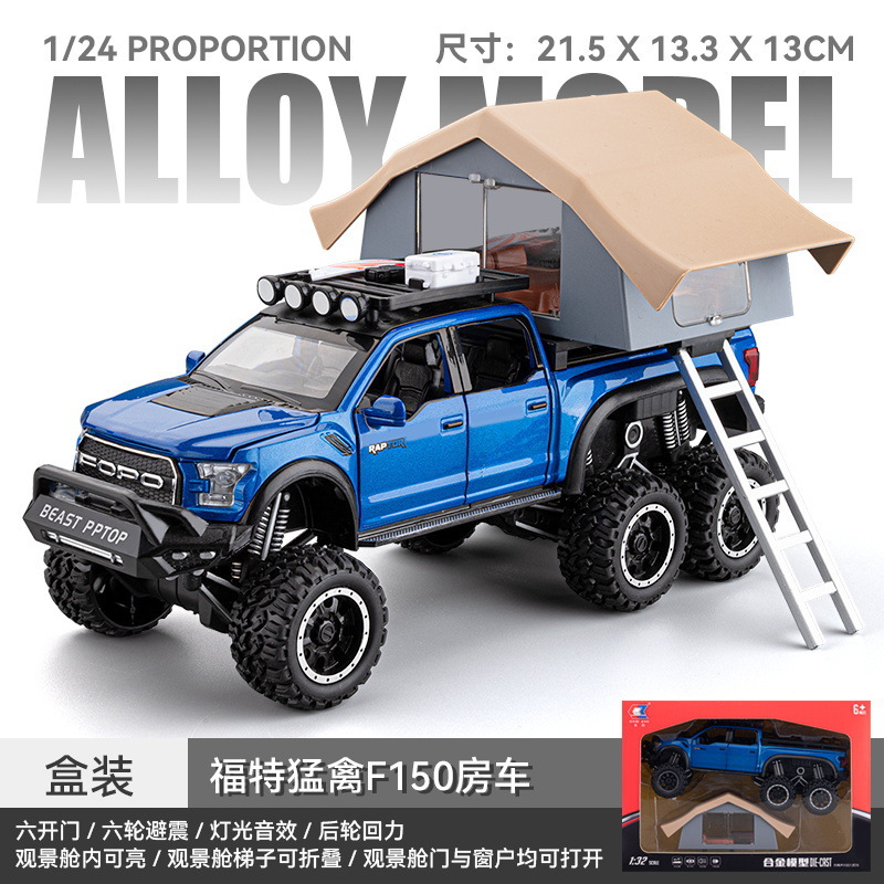 Modelo de coche de aleación 1:24 Raptor Pickup Camping RV con sonido y luz de retorno Coche de juguete Decoración de modelo de sonido