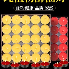 �������͟�2/4С�r100��Ϟ�T������o���K�͟���ǰ������Ϟ�L����