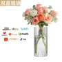 爆款条纹水培两用插花瓶