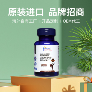 �����M�ڐ�˾�����Ԫ��Ӽ�x���S���ͺ�Ƭ14���b  �۰Թ�ţ�ӏ���