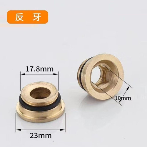 All-copper shower head triple nut cracked anti-thread inverted screw 6-point hexagonal nut mixing valve faucet accessories