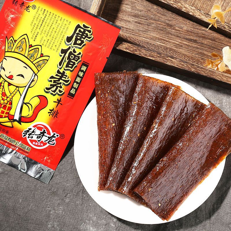 张奇龙唐僧素牛排唐僧肉手撕老式大辣片童年怀旧休闲解馋小零食