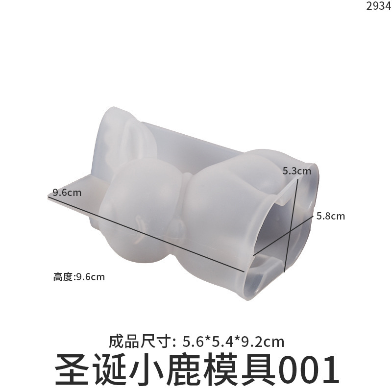 Cristal epoxi Navidad muñeco de nieve botas calcetines alces campana adornos Mesa DIY vela tridimensional molde de silicona